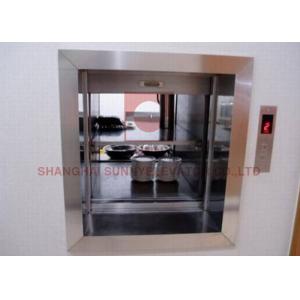 Dumbwaiter / Goods Freight Lift Elevator Speed 0.4m/s With Load 100 - 300kg