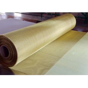 China Long-lasting Performance Filter Screen Cloth with SGS Certificated wholesale