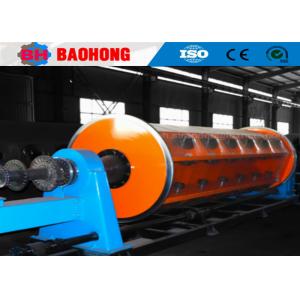 Aluminum Copper Wire Rigid Frame Stranding Machine 2500mm Pitch