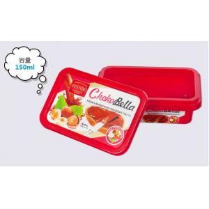 Colorful Housewares Promotional Plastic Food Storage Containers For Yoghourt Or Butter