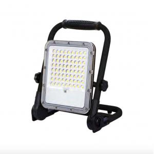 China USB Rechargeable Portable LED Flood Light Camping Emergency Mode supplier