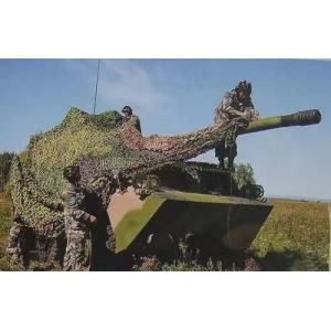 China Hunting Camo Net Roll Thermal Multispectral Camouflage Net for Game Sunshade Decoration Camouflage Net Military supplier