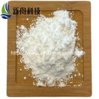 China Reduce blood sugar and blood pressure Treat heart disease Nifedipine Powder CAS-21829-25-4 on sale