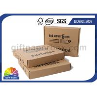 China Small Paper Corrugated Cardboard Shipping Boxes / Foldable Paper Storage Boxes on sale