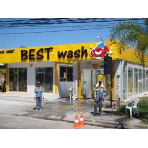 China TEPO-AUTO Car Wash System with best clean effect in Russia supplier