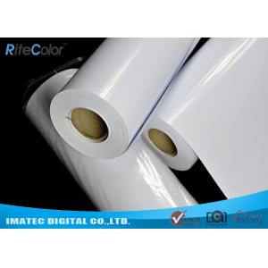 Business Presentation Cast Coated Photo Paper , Water Resistant Inkjet Paper