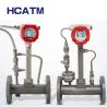 China Liquid Split Steam Hot Water Pipeline Vortex Flowmeter wholesale