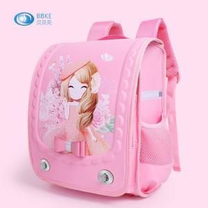 China Pink EVA Tool Case With Zipper / Large Capacity Children School Bag supplier