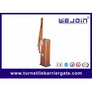 High Speed RFID Vehicle Barrier Gate / Entrance Gate Security Systems