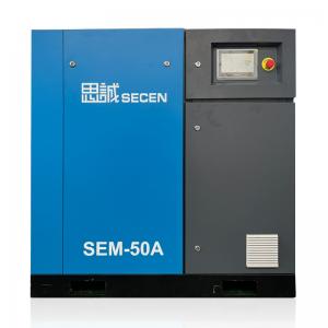 China VSD PM Variable Speed Screw Compressor 37kw 50 Hp Rotary Screw Air Compressor supplier