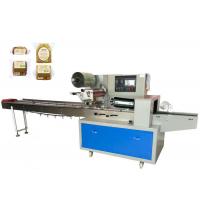 China Multifunction Small Bread Bakery Biscuit Packing Machine on sale