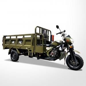 High Grade Ability 1500KG Loading Air Cooled Cargo Motorcycle Tricycle for Heavy Duty