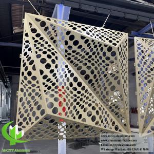 China 3D Facade Metal Aluminum Sheet With Perforation Pattern For Building Decoration wholesale