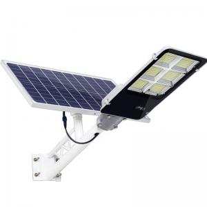 China 400 Watt Ip65 Waterproof Solar Street Light 8000k Remote Control supplier