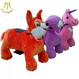 Hansel amusement animal ride battery operated and happy rides on animal with stuffed electric kids ride on