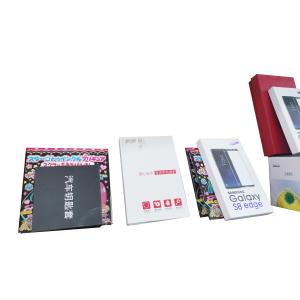 China Automatic Rigid Box Corner Pasting Machine For Pasting Four Corner Of All Rigid Box wholesale