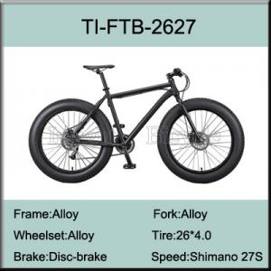 China 26 Inch Aluminium Alloy 27 Speed Snow Bike supplier