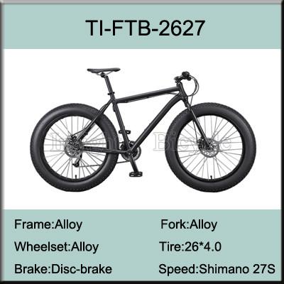 26 Inch Aluminium Alloy 27 Speed Snow Bike