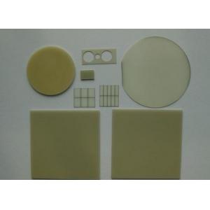 China High Thermal Conductivity Ceramic Substrate Aluminum Nitride AlN Ceramic Substrate supplier