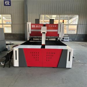 China 3.5kw Automatic Panel Bending Center Kitchen Cabinet Panel Bender Machine supplier