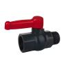 China Kran PVC Ball Valve Threaded Irriagtion Adapter PVC Pipe Joint Customized With 1/2 Plastic Stop wholesale