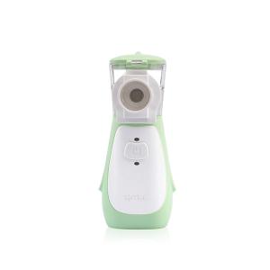 China NEB-001 Mesh Nebulizer inteligente FDA Mesh Portable Nebulizer supplier
