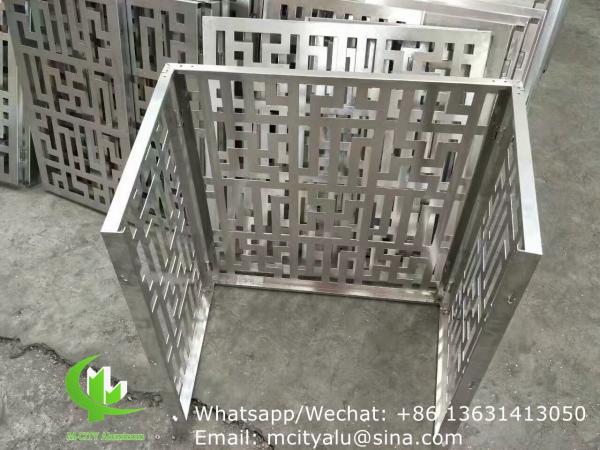 Aluminum perforated cover for air conditioner cover with 2mm thickness pvdf