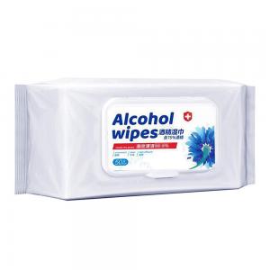 Multi Purpose Alcohol Disinfectant Wipes 99 9% Effective Sterilization