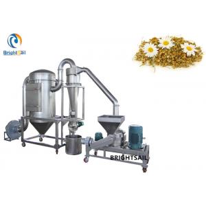 China Commercial Herbal Powder Machine Barley Grass Tea Leaf Grinder 60-2500 Mesh supplier