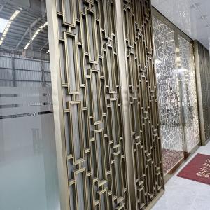 Decorative Golden Coating Stainless Steel Room Partition For Living Room