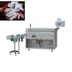 China PVC Shrink Film Packaging Machine Cellophane Packaging Machinery supplier