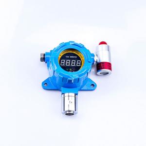 China Combustible Gas Detector Gas Liquefied Gas Industrial Paint Toxic and Harmful Alarm FMT-231 supplier