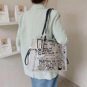 Transparent Large Bag Women  New Trendy Fashion Women'S Bag Summer Large-Capacity Tote Bag All-Match Jelly Shoulder Bag