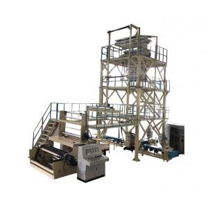 3 Layer Co Extrusion Machine For LDPE Stretch Film / Food Grade Cling Film