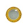China ATEX Ceiling Mounted Hazardous Location LED Lighting 50w Ufo Explosion Proof wholesale