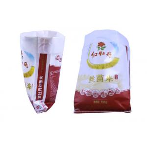 10Kg - 25Kg Polypropylene PP Woven Rice Bags Laminatted Polypropylene Grain Bags