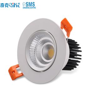 China LED Dimmable COB 12W LED Downlight AC85-265V Recessed LED Spot Light Ceiling Lamp supplier