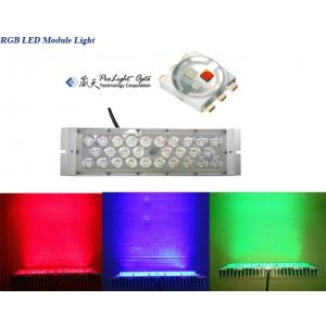 China Multicolor LED Module 35W Rgb Led Flood Light Module Outdoor Led Christmas Lights supplier
