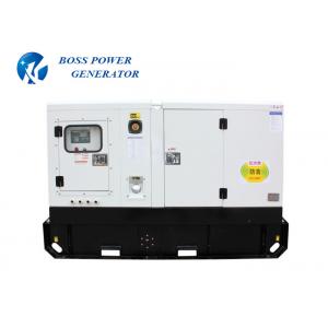 50HZ 230V Outdoor Perkins Diesel Generator Electric Start Industrial Power Generator With ATS