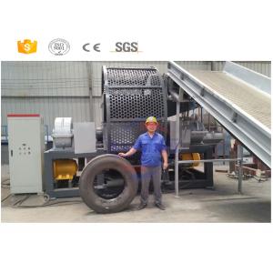 High efficiency truck tyre cutter recycling production line manufacturer with CE