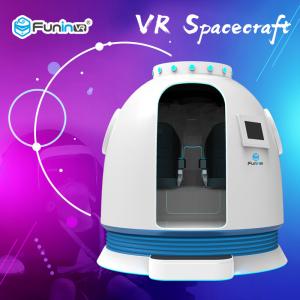Amusement Park Space Flight Simulator , Online Flight Virtual Reality Equipment