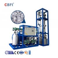 China Solid Ice Tube Machine Industrial Tube Ice Machine For  5 10 15 20 30 Tons on sale