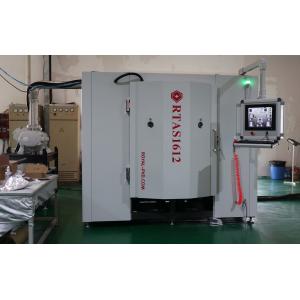 China Sanitary Bathroom Ware PVD Coating Machine, Sanitary Ware Pvd Coating Machine manufacturer & supplier, supplier