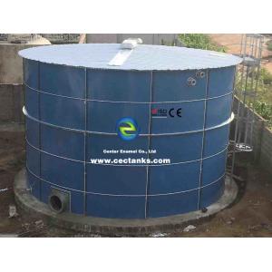 China Large Sludge Treatment Tank Coating Thickness 0.25mm ~ 0.40mm  High Airtightness supplier