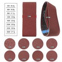 China Durable Flexible Aluminum Oxide Abrasive Cloth For Belt Sanders on sale