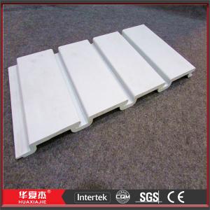 China White Durable Garage Wall Panels For Storage Wall Decoration supplier