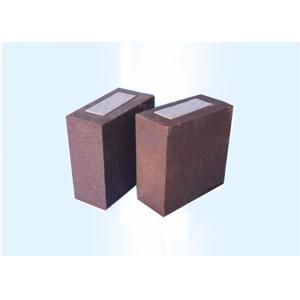 China Metallurgical Industries Refractory Heat Resistant Bricks With High Cr2O3 Content Red Color supplier