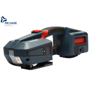 China Brick Factroy Handheld Strapping Machine PP / PET Battery Power Strapping Tool supplier