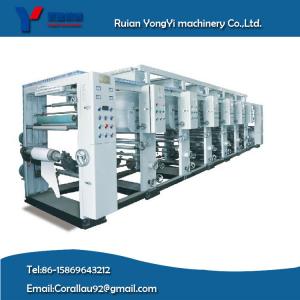 China 6 Color 8units Gravure Printing Machine supplier