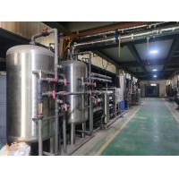China Powerful RO Pure Water Equipment Treatment Industrial RO Water Machine on sale